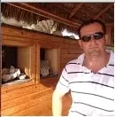Какво е мангостан