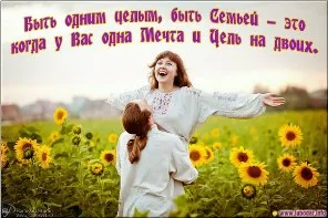 Какво е на мъдростта