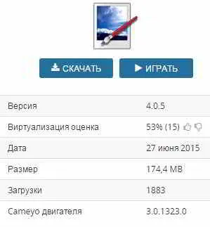 Какво е портативен софтуер