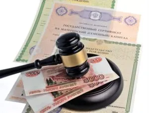 Какво е столица на майката и как тя осребрени