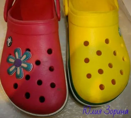Какво е Crocs (крокодили) живее в неговия стил - блог Юлий Zorinoy