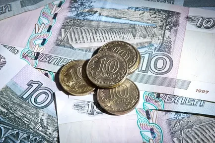 Какво е рецесия в икономиката