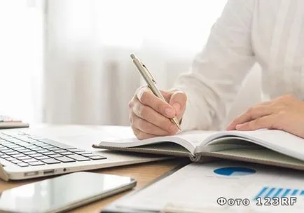 Какво е товарителница и когато тя се използва, на базата на отговорите на всички въпроси,