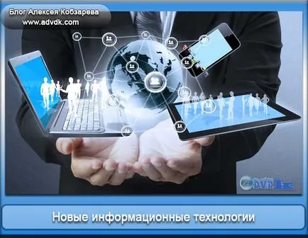 Какво е Web Studio, това, което правят и това е полезно