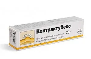 Цинков мехлем върху петната след акне