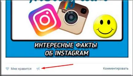 Какво означава това, да направи препубликуване записи в VC и защо обикновено е необходимо