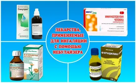 От мощни хрема и запушване на носа - от излекува как да се лекува възрастен