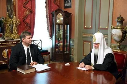 Чудните 