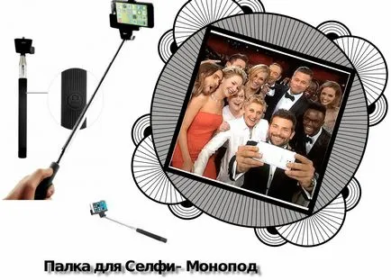 Това изгодно да продават в Китай, една отлична статия