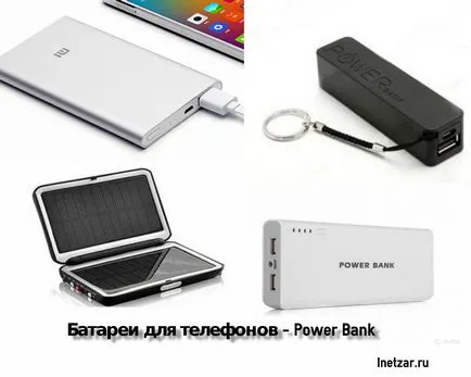 Това изгодно да продават в Китай, една отлична статия