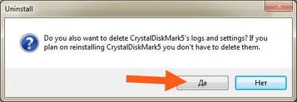 Crystaldiskmark какво тази програма е и дали е необходимо