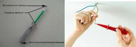 Цветовете на проводниците в електрическата фаза нула земята
