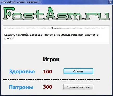 C # създаване треньор