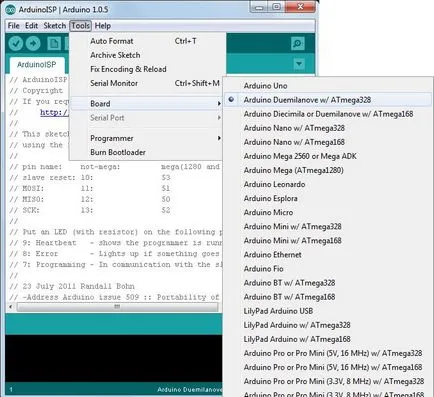 Arduino направи от нулата, mozgochiny