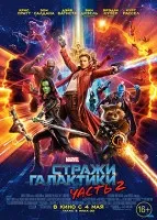 Деца гледате филми онлайн безплатно филми за деца