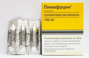 Diflucan млечница
