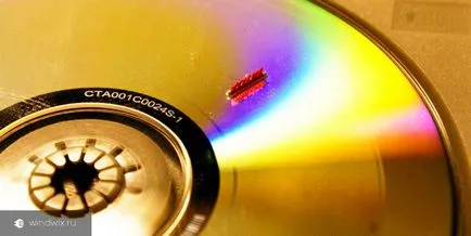 Устройството не вижда прозорците диск 10 - причини и решения