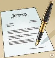 Договор сватба дизайн нюанси, които трябва да бъдат взети под внимание
