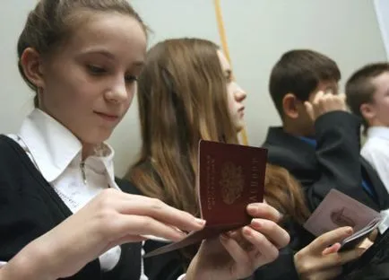 Документи за получаване на паспорт е необходим за регистрация