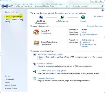 DNS-настройки на Windows и Linux