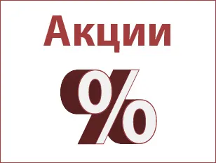 Къщи от пяна блокове проекти, цени, снимки