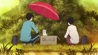 За да достигне до вас 1