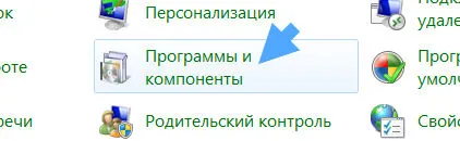 Dropbox какво тази програма е и дали е необходимо