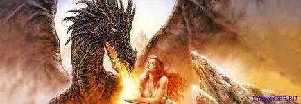 Dragons митове и легенди на народите по света, оцелели от век, drakonoff - онлайн списание за дракони и техните