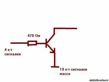По-тесни прозорци на коли с ръцете си, инсталацията на верига, авто електротехник
