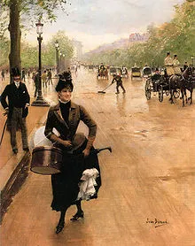 Champs Elysees - това