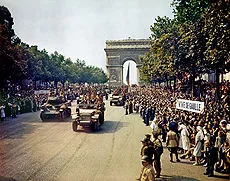 Champs Elysees - това