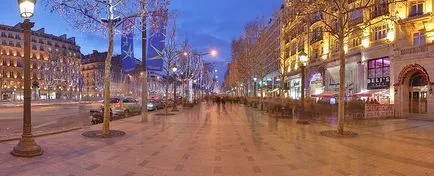 Champs Elysees - това