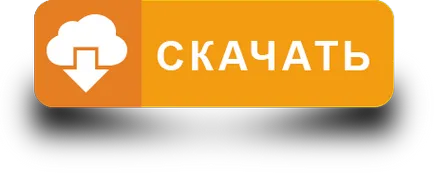 Mi köze a gyermek 5 szuper ötlet, hogyan kell játszani autók, lányok és fiúk