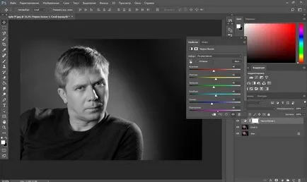 Fekete-fehér képek Photoshop