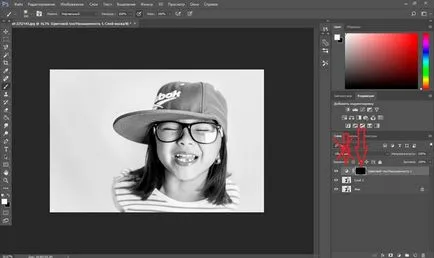 Fekete-fehér képek Photoshop