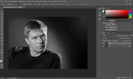 Fekete-fehér képek Photoshop