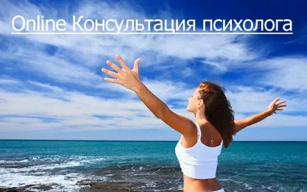 Mi hasznos a gyermek jégkorong - női magazin (gyerek) Mi hasznos a gyermek jégkorong - női magazin