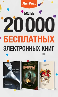 Ърнест Хемингуей - Старецът и мнения море и коментари за продукта
