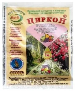 Appin допълнителни - указания за използване на торове за растения
