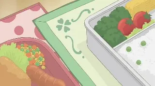 Тя ни трябваше 1