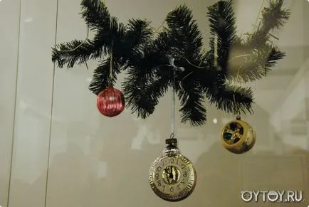 Това е забавно 2