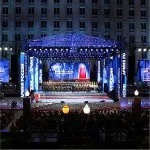 Набиране на средства технология за набиране на средства за дейности