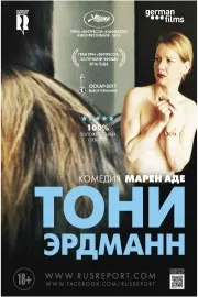 Филми гледат онлайн безплатно психиатрична клиника, списък на най-добрите филми на приютите и психо (филми) Филми гледат онлайн безплатно психиатрична клиника, списък на най-добрите филми на приютите и психо