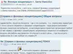 удостоверение Background, където, колкото в 2014-2018 (информационна бележка) удостоверение Background, където, колкото в 2014-2018