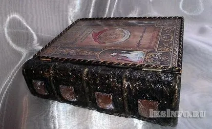 камък философи 