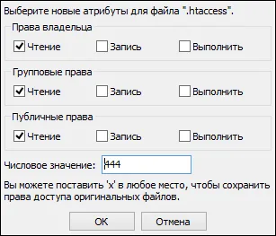 Хайд създадат своя собствен сървър проект
