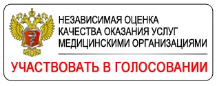 Gbuz на 