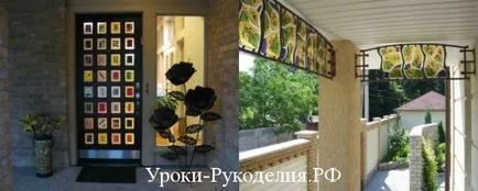 Смесвайки - бродирани уроци