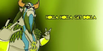 Hyde на Furion DotA 2 - същност пророк dotaguide