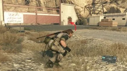 Hyde за преминаване на пътя на мисията в ада в Metal Gear Solid V